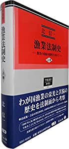単行本】 坂本恭章 / カンボジア語辞典 送料無料 【公式通販】