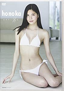 DVD）honoka:ほのかに香る (（DVD）)(中古品)