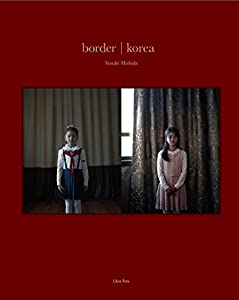 border | korea(中古品)の通販は