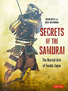 Secrets of the Samurai PB(中古品)