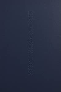 興福寺南円堂と法相六祖像の研究(中古品)