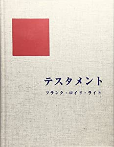 【中古】 月影町ふしぎ博物館 謎のマジカルキャンプ/講談社/和智正喜 月影町ふしぎ博物館－謎のマジカルキャンプ－ - 青い鳥文庫