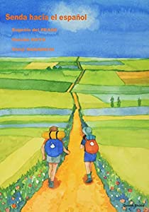 スペイン語への道(中古品)