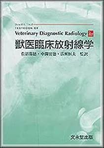 労働組合と法—その成長と抗争の物語り (1962年)(中古品)