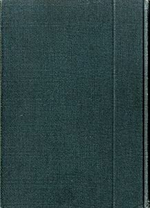 経営学の基礎(中古品)