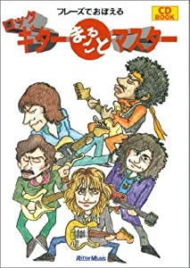 書籍]/『詩經』興詞研究/福本郁子/著/NEOBK-1269953