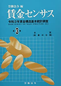 【中古】 アクシデント/光彩書房/黄上恵理 中古】 アクシデント （光彩コミックス） / 黄上 恵理 / 光彩