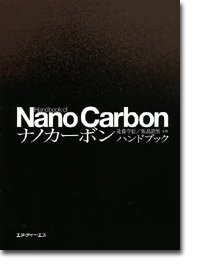 中古】 殺し屋サムのバレーボール （マッグガーデンコミックス