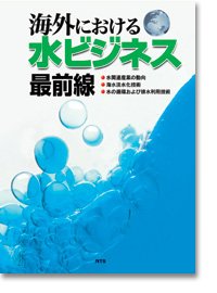 送料無料 いしいひさいち選集 ドーナツブックス 1-39巻 中古