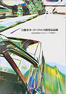 大漢和辞典 巻11(中古品)