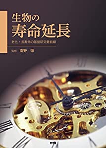 単行本】 高木澄子 / 行動する女たちの会資料集成 第3巻-第5巻