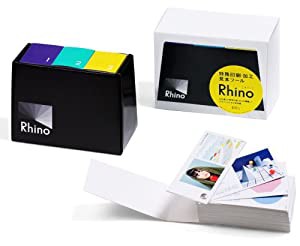 特殊印刷・加工見本ツール Rhino[ライノ](BUG BOOK) ([実用品]) ([実用品])(中古品)