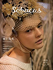 Sobacus vol.03 ソバカス03(中古品)