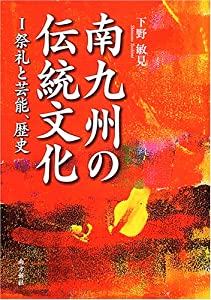 遊戯王 - 遊戯王文庫版　全22巻完結セット 楽天市場】【漫画】【中古】遊戯王［文庫版］ ＜1〜22巻完結