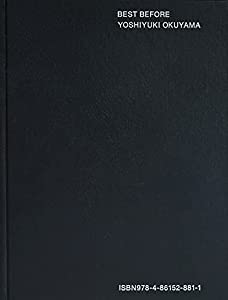 奥山由之写真集 BEST BEFORE(中古品)