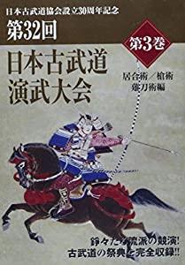 形成外科学 | 克誠堂出版