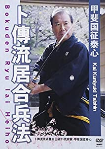 ドイツ空軍装備大図鑑 [本]