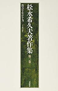 弱虫ペダル コミック 1-39巻セット (少年チャンピオン・コミックス) Amazon.co.jp: 弱虫ペダル コミック 1-30巻セット (少年