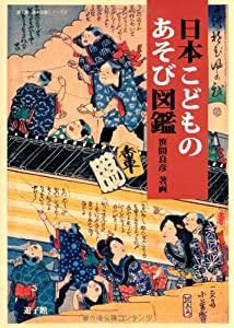【中古】 きのういたベン/新書館/北原文野 中古】 きのういたベン/新書館/北原文野