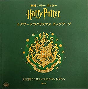 【中古】 世界経済の基本がわかる本 経済学でそのメカニズムを読む/ＰＨＰ研究所/入江雄吉 中古】 世界経済の基本がわかる本 経済学でそのメカニズムを読む