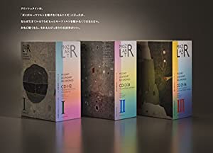 モーツアルト「伝説の録音」第1巻 (『モーツァルト・伝説の録音』)(中古品)