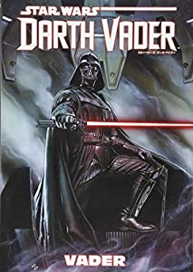 スター・ウォーズ:ダース・ベイダー (MARVEL)(中古品)