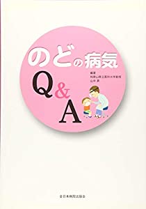 人生の旅人たち エル・クリティコン 71aRrgNch6L.jpg_BO30,255,255,