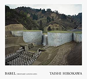 BABEL ORDINARY LANDSCAPES(中古品)