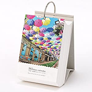 365日世界一周絶景日めくりカレンダー (365日日めくりカレンダー)(中古品)