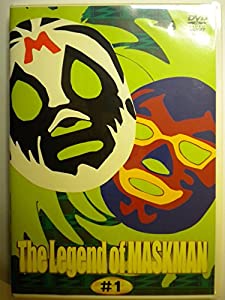 DVD）仮面伝説 1 (（DVD）)(中古品)