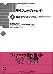 【中古】 石っころの詩 詩集/水星舎/瀬川紀雄（１９５１生） 中古】 石っころの詩 詩集/水星舎/瀬川紀雄（1951生）