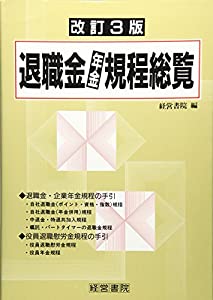 【未使用・美品】『ロシア文化事典』 ロシア文化事典(未使用 未開封の中古品)