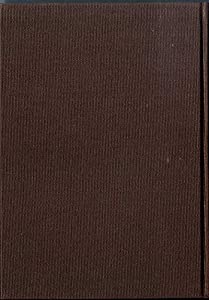 回想相馬勝夫(中古品)