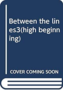 Between the lines3(high beginning)(中古品)