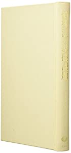 債権法の基礎課題 (学術選書—民法研究)(中古品)