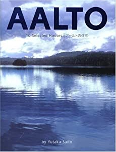 AALTO 10 Selected Houses アールトの住宅(中古品)