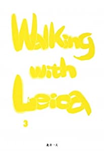 Walking with Leica〈3〉(中古品)