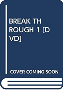 BREAK THROUGH 1 [DVD](中古品)