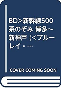 中古】 柳生無刀剣 但馬守宗矩の生涯 （春陽文庫） / 松永 義弘 / 春陽