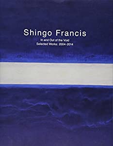 フランシス真悟作品集—虚空と現象のはざまへ2004‐2014(中古品)