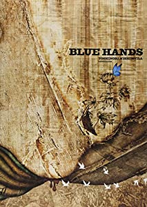 BLUE HANDS(中古品)