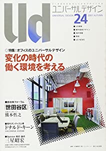 真空の物理と応用 (物理学選書 (11))(中古品)の通販は その他本
