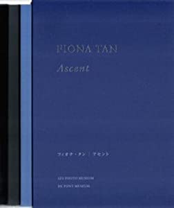 フィオナ・タン アセント(中古品)