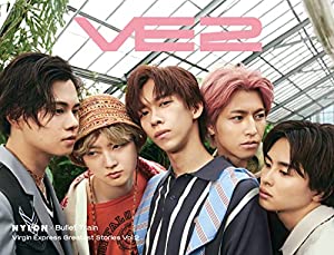Virgin Express Greatest Stories Vol.2(中古品)