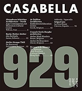 CASABELLA JAPANカザベラジャパン 929 (CASABELLA JAPAN カザベラジャパン)(中古品)