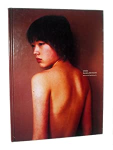 Umiko—新津保建秀写真集(中古品)
