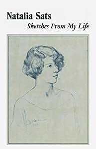 Sketches from My Life(中古品)