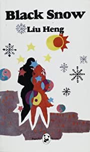 取寄) スプリング ステップ レディース ストックホルム Spring Step