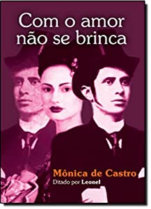 Com o Amor Nao Se Brinca(中古品)