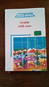Arabic With Ease (en anglais)(中古品)